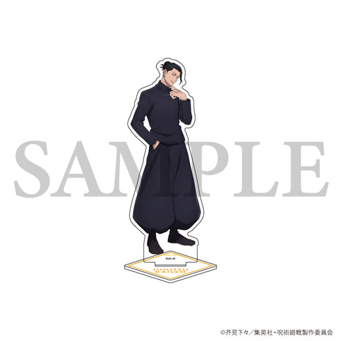 『呪術廻戦 懐玉・玉折』アクリルスタンド02/夏油 傑(描き下ろしイラスト)